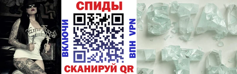 сколько стоит  Магнитогорск  Амфетамин Premium 