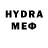 Мефедрон 4 MMC F1pnoz Game