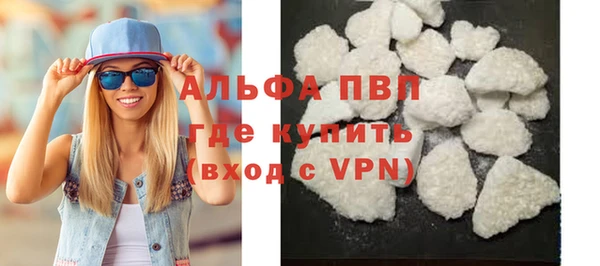 твердый Алексеевка