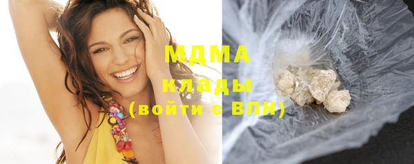 марки lsd Алексин
