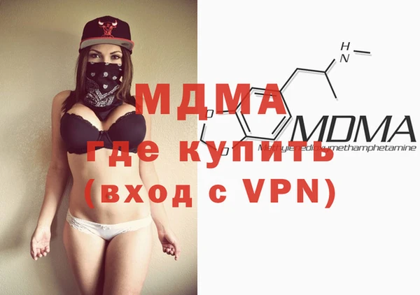 марки lsd Алексин