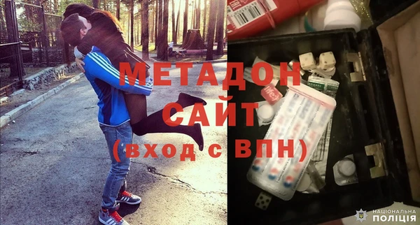 марки lsd Алексин