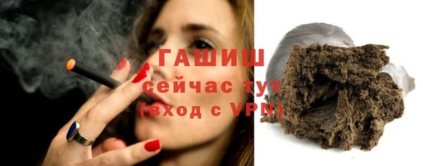 твердый Алексеевка