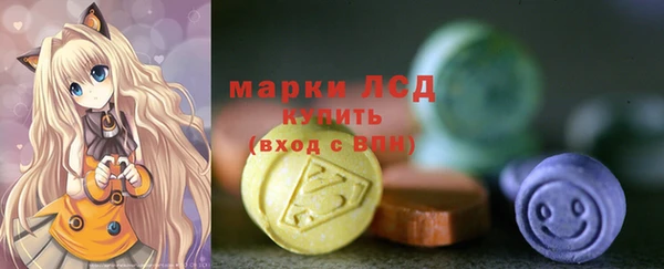 кристаллы Алзамай