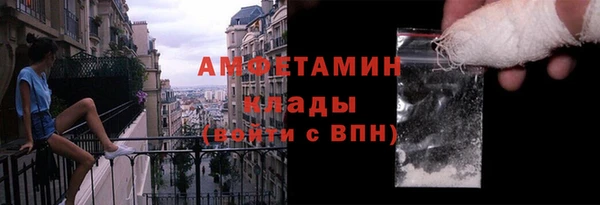 МДПВ Мегион