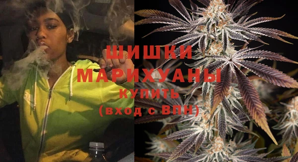 мескалин Медвежьегорск