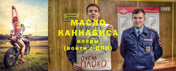 МДПВ Мегион