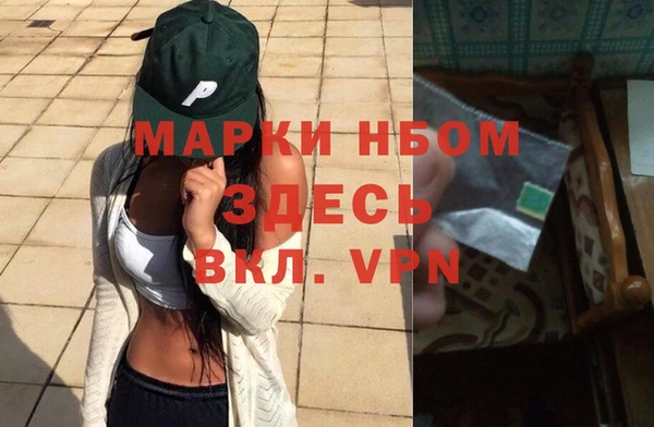 твердый Алексеевка