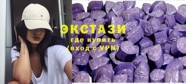 твердый Алексеевка