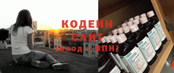 марки lsd Алексин