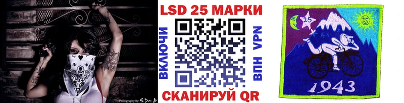где можно купить наркотик  Магнитогорск  Марки NBOMe 1,5мг 