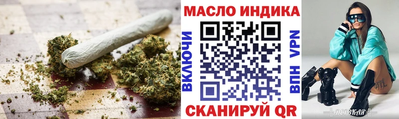 Дистиллят ТГК концентрат Магнитогорск