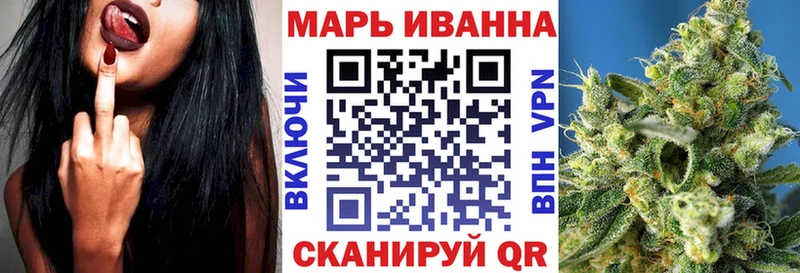 Каннабис OG Kush  Магнитогорск 